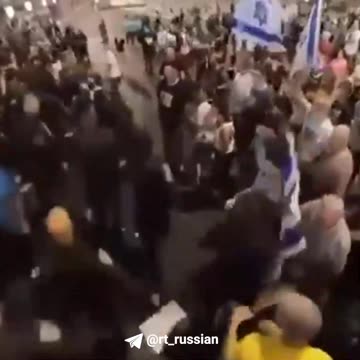 🇮🇱 More mass protests by Israeli citizens against Netanyahu