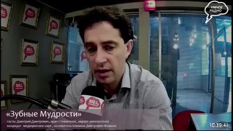 Факторы риска при лечении под наркозом