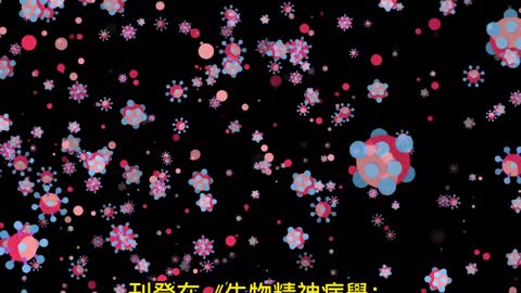 新冠病毒改變大腦！ 青少年大腦又老又退化
