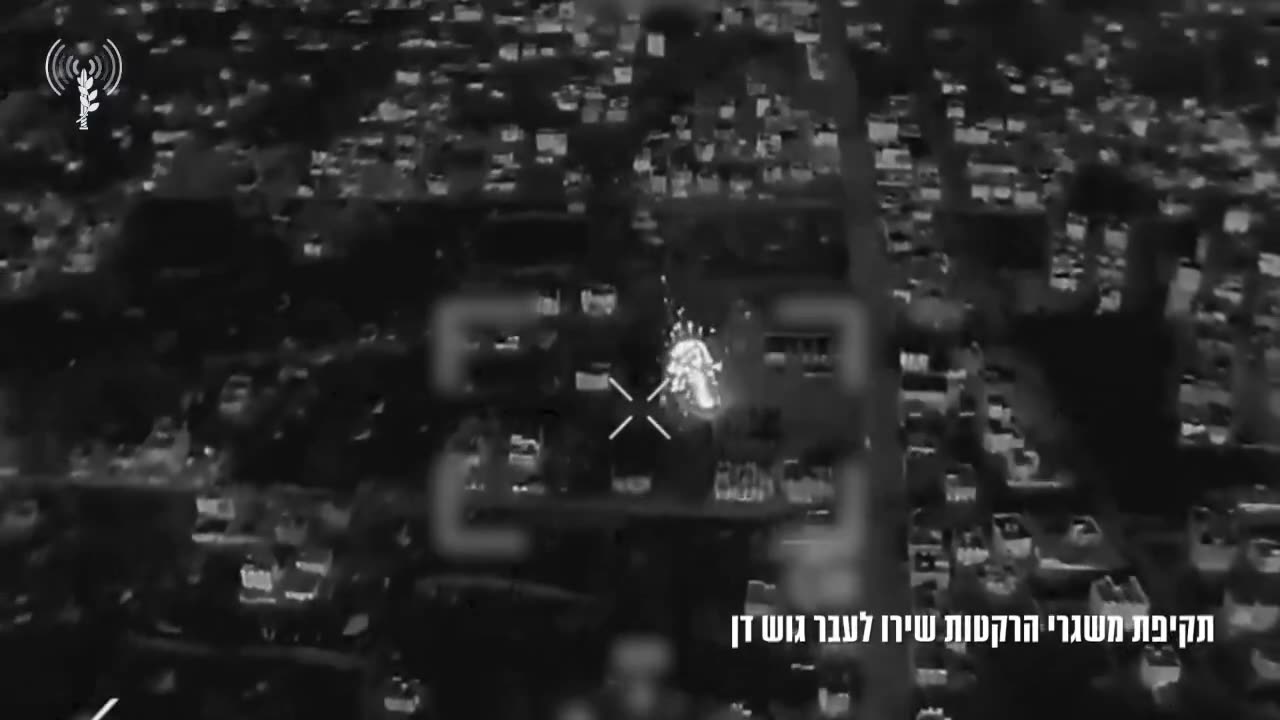 The IDF says it struck the rocket launchers used by Hamas in an attack on Tel Aviv