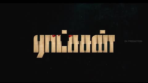 #Ratsasan( ராட்சசன்) Tralier Remix | Joker & I Saw the devil Movie Version | SA Production