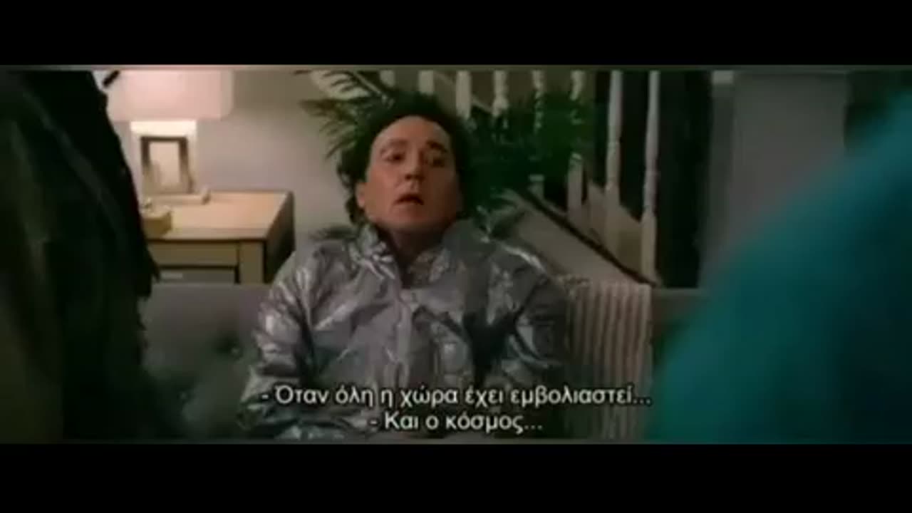 ΠΟΣΗ ΑΛΗΘΕΙΑ ΑΝΤΕΧΕΙΣ ;