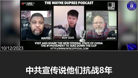 The CCP has falsified history and lied to the Chinese people as well as the people of the world