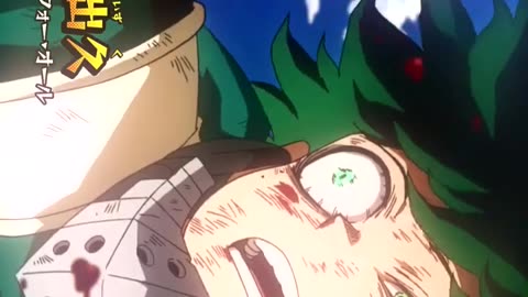 Deku rage