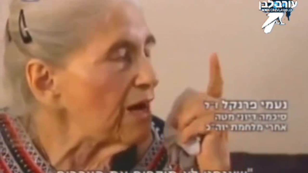 נעמי פרנקל הייתה קנוניה עדות אישית שנתנה הסופרת מתקופתה בצבא גורסת כי היה הסכם בין קיסינג'ר לבין גולדה מאיר ומשה דיין לא לבצע מכת מנע