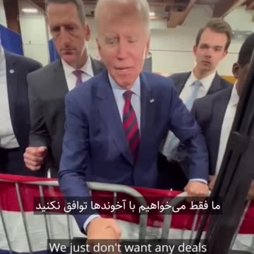 Biden Won't Formally Announce It, But Admits "Iran Nuclear Deal is Dead"