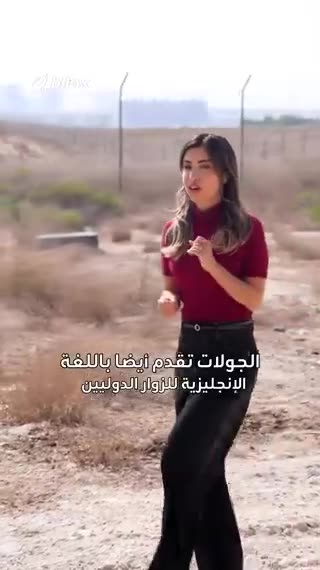 Israel has genocide tourism!