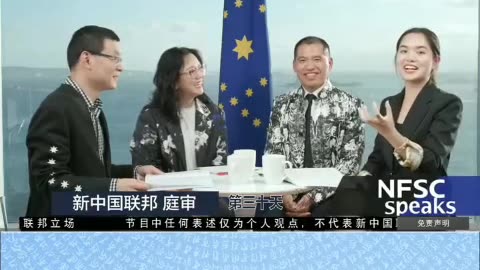 【七哥庭审系列】Day 30 战友不想错过庭审瞬间，“不敢饿”，SABRINA举三明治和战友互动！