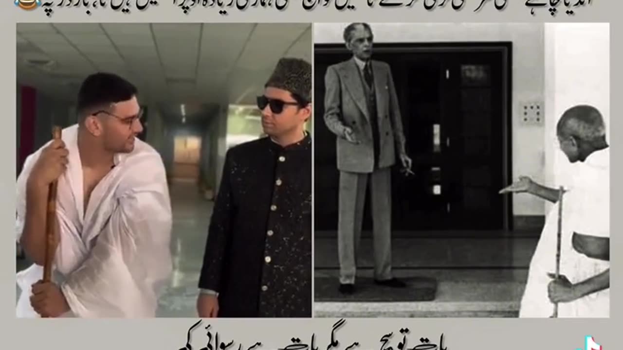 Quaid Azam v/s moodi