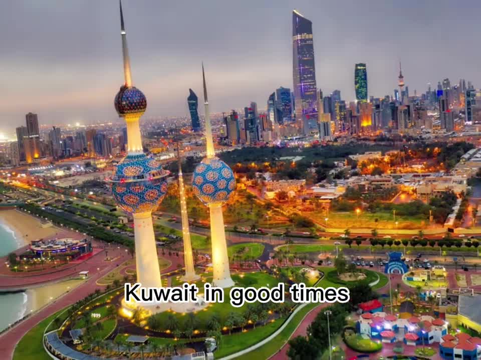 Kuwait ???? ?? (Thunderstorm)