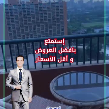 فندق ماريوت القاهرة