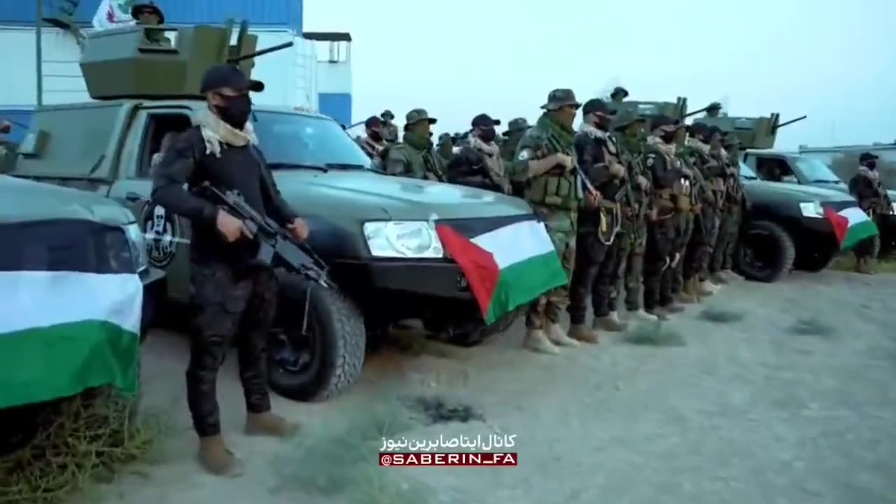 The Iraqi militia Al-Hashd al-Shabbi is sending Palestinian terrorists a message