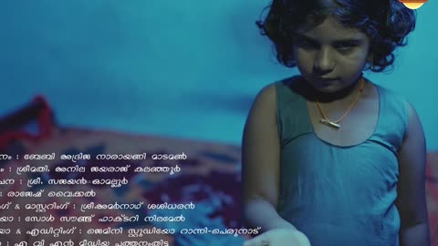 AYYAPPA SWAMI DEVOTIONAL SONG B 6YEAR OLD GIRL IN MALAYALAM