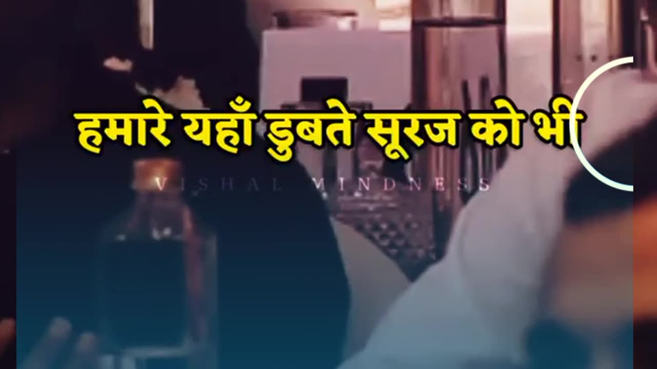 hamare ya kisi ka dil tutata ha to o majnu nahin khan sir Motivational speech and status