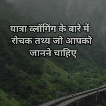 Islamic knowledge election Donald Trump