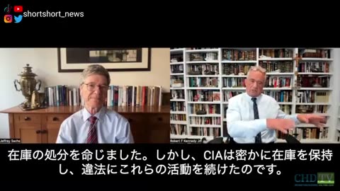 【必見】21世紀最大のスキャンダル：研究所流出説という陰謀論