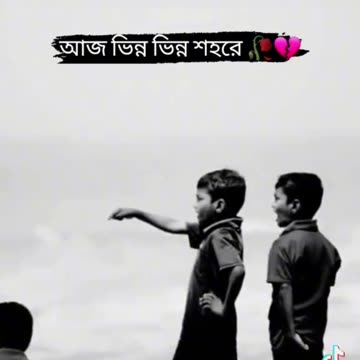 musa & Habib Tiktok (13)