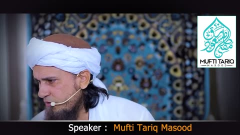 Mufti Tariq Masood