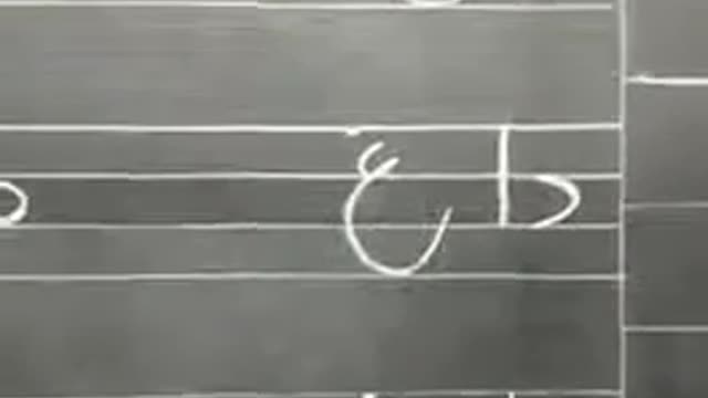 Prep Urdu IMLA PG # 18