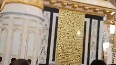 Madina , Allah pak ka gha, UAE