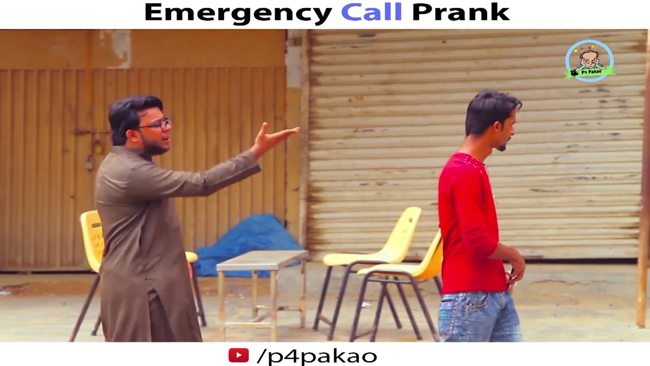 Emergency Call