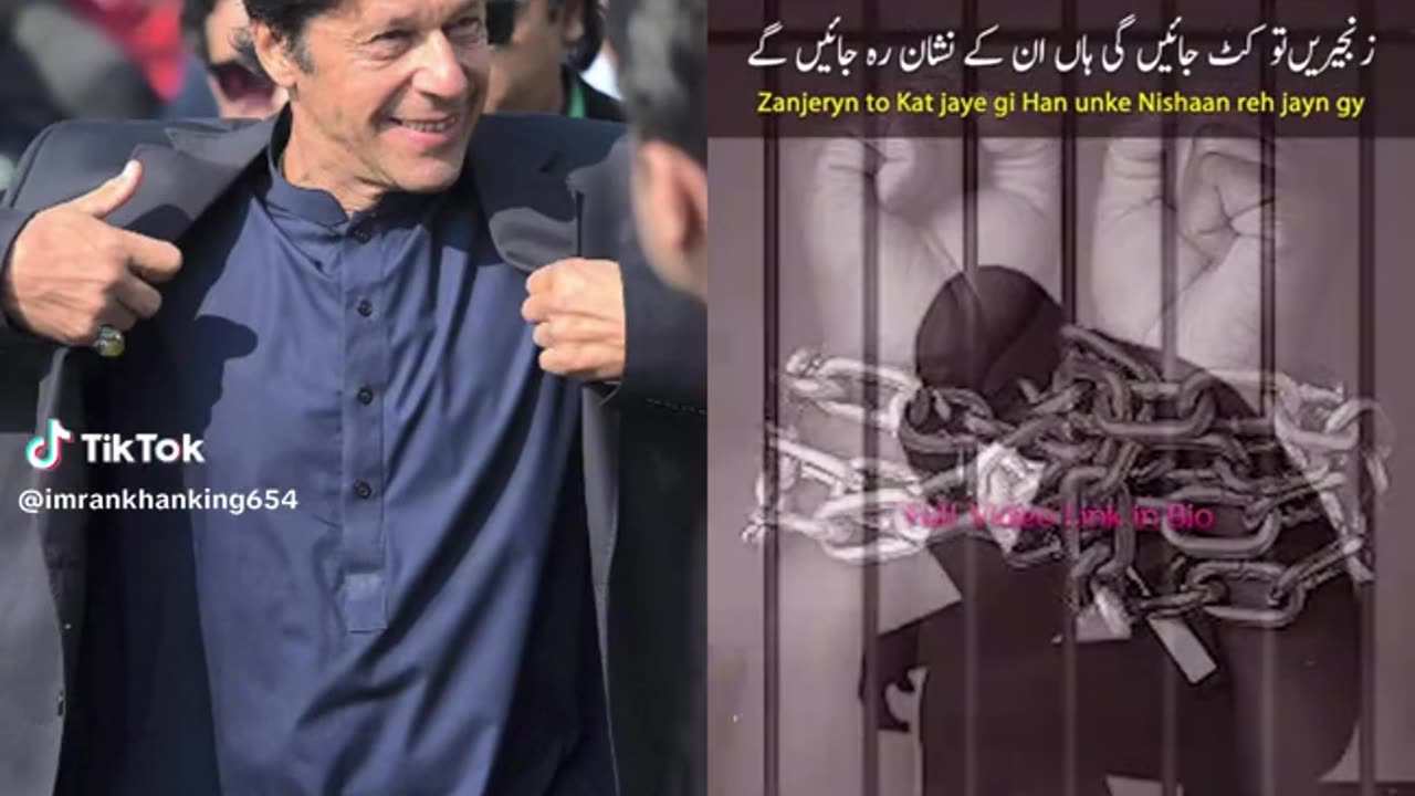 Imran khan