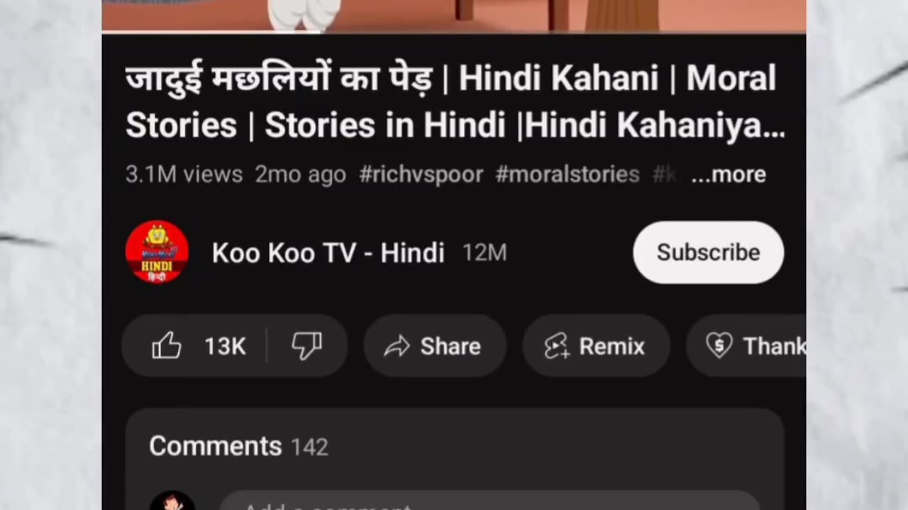 Earn money from you tube moral stories