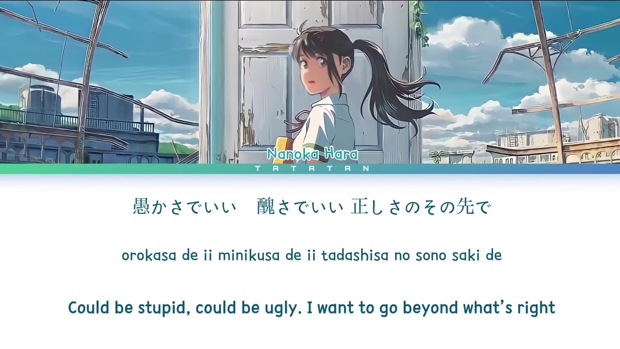 Suzume no Tojimari Anime Theme Song by Toaka