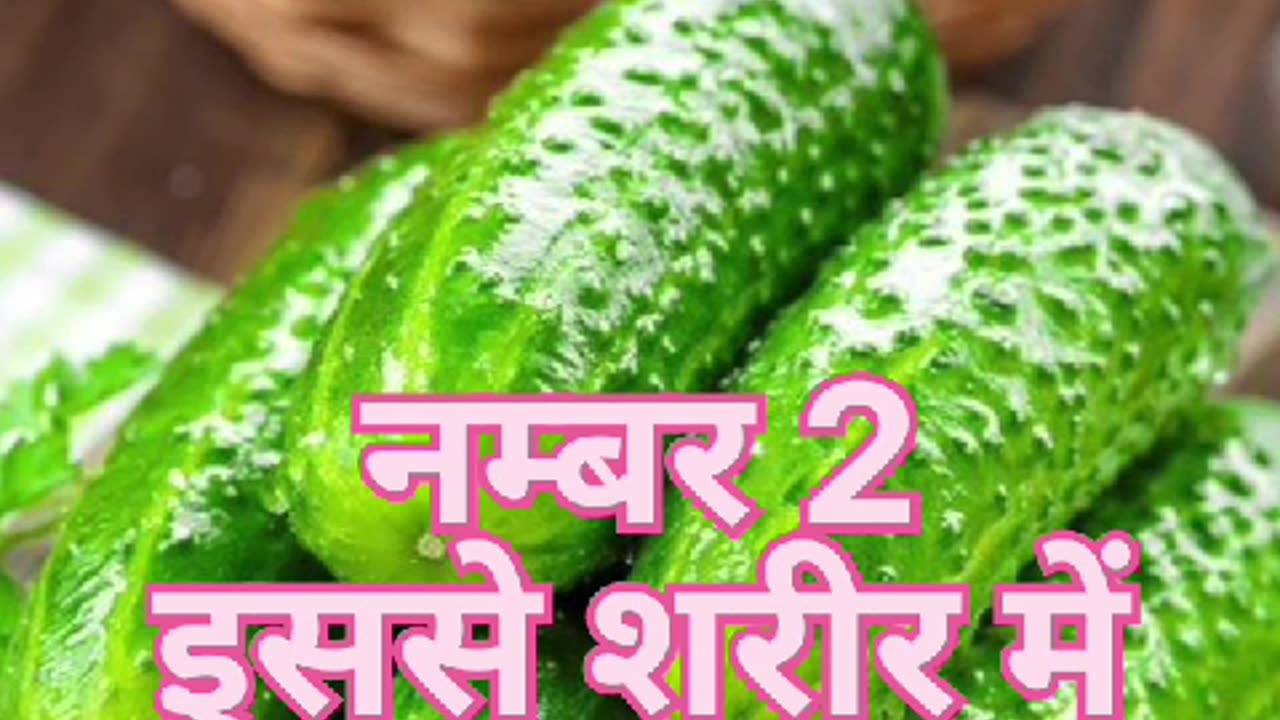 3 amazing benefits of eating cucumber