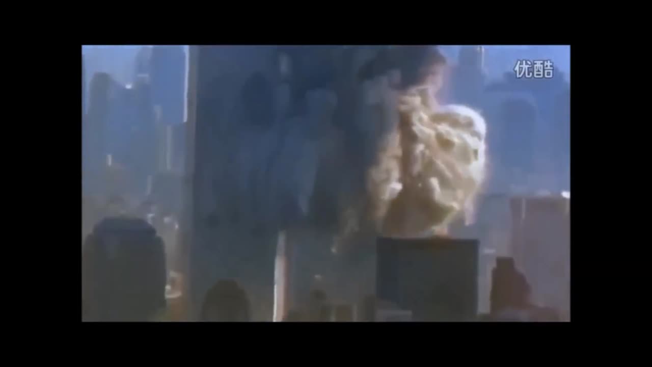 911 DEMOLITION VIDEO