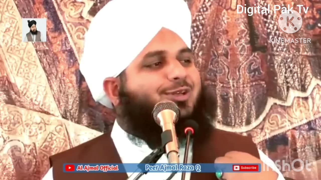 peer Ajmal Raza Qadari ,Bayan Rizaq Dana Allah ka kam hai Full HD video