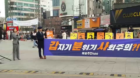 20190405_V3_S01(DlqxBficVT4)지상낙원으로 빨리 가세요! 국민들 더이상