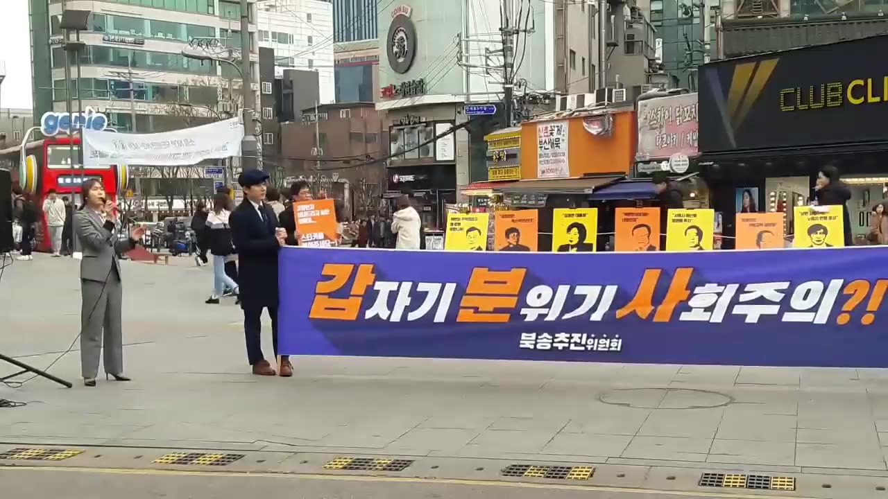 20190405_V3_S01(DlqxBficVT4)지상낙원으로 빨리 가세요! 국민들 더이상