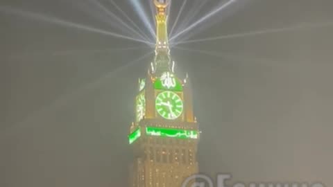 Makkah clock tower