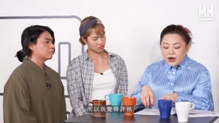 Asian people trying to speak American
