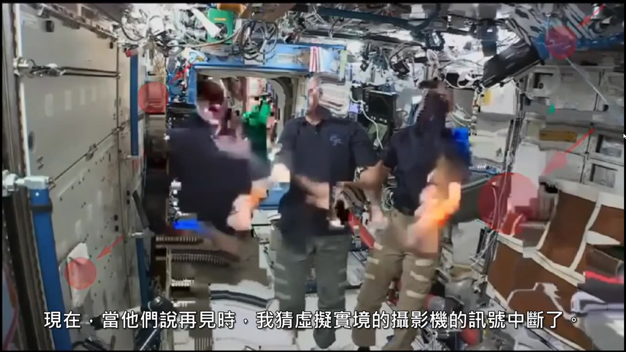 NASA數位影像穿幫之原理解說