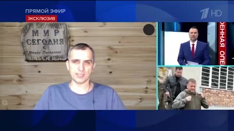 Юрий Подоляка последние новости и дневной выпуск на 31.01.2024