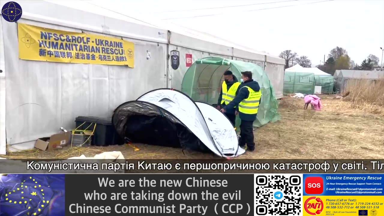 3月29日 无私的献奉感动就在一瞬间 乌克兰救援前线战友：小小酥 NFSC&RLF Ukraine Rescue 回顾新中国联邦和法制基金乌克兰救援 Miles Guo CCP≠CHINESE CCP≠CHINA Take Down the CCP GETTR