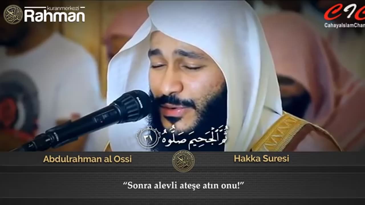 Shura Hakka |Abdul Rahman Al ossi