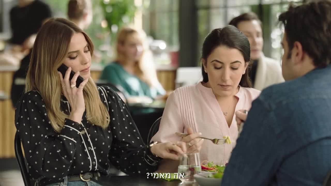 מענה מבנקאי באפליקציה בתוך שעה גג