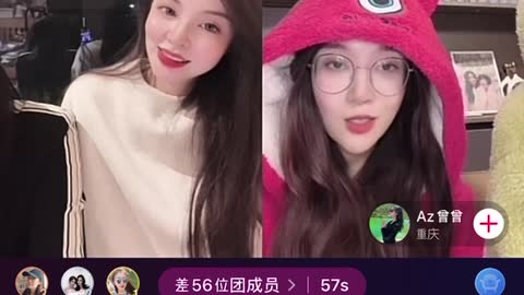 Live Night & Shiye