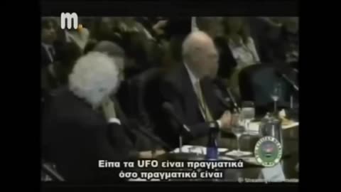 Πρώην Υπουργός Άμυνας του Καναδά «Οι κυβερνήσεις αποκρύπτουν την ύπαρξη εξωγήινων!»