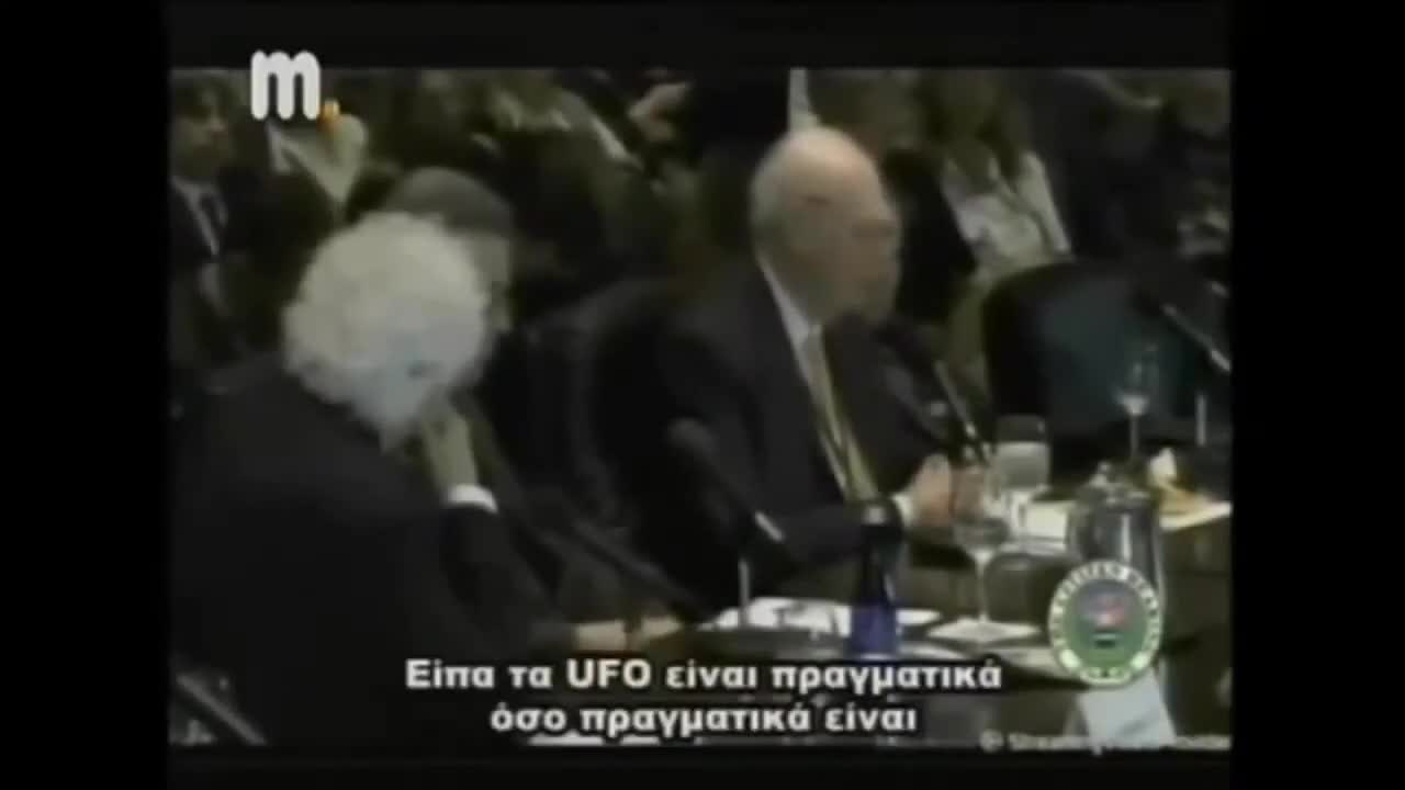 Πρώην Υπουργός Άμυνας του Καναδά «Οι κυβερνήσεις αποκρύπτουν την ύπαρξη εξωγήινων!»