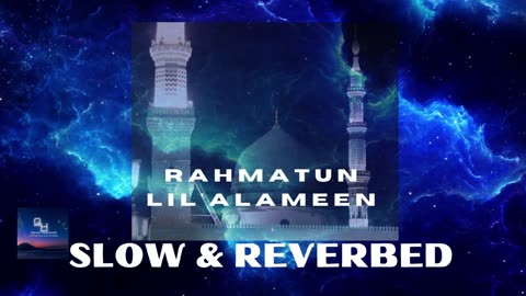 Rahmatun lil Alamin Lyrical Video| Nasheed | Naat