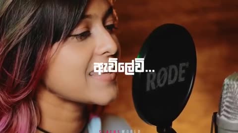 Sri lankan girl nice song