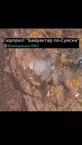 MÁY BAY KHÔNG NGƯỜI LÁI #UKRAINE - ÁC MỘNG CỦA LÍNH NGA