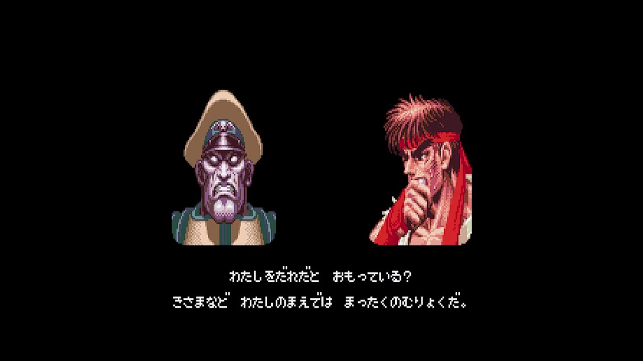 Super Street Fighter II New Challengers / Mega Drive / M.Bison (Vega) / Expert Mode LV: 8 / Parte 1