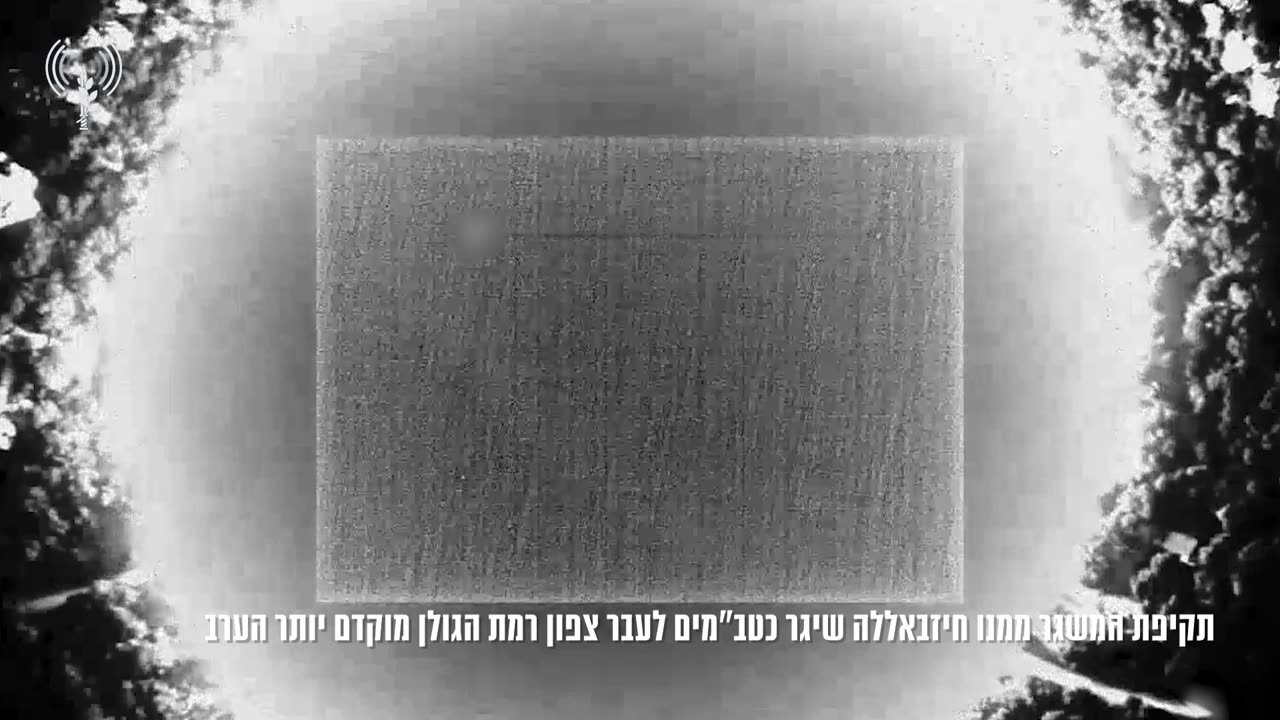 The IDF says it struck a Hezbollah drone launching site in southern Lebanon's