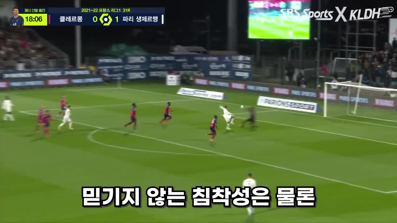 축구인생 최초 골대 위기가 찾아왔다ㅋㅋㅋ리오넬 메시가 제대로 빡치면 생기는 일