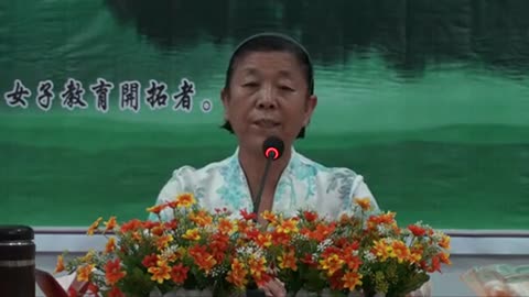 02.孫景華 倫理道德與《化性談》河南商丘柘城縣1(下)2012.09